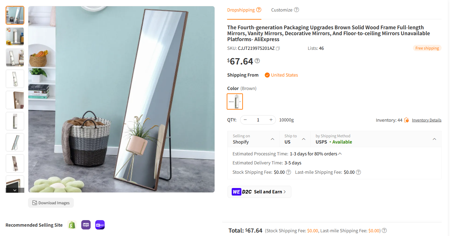 Smart Home Fitness Mirrors